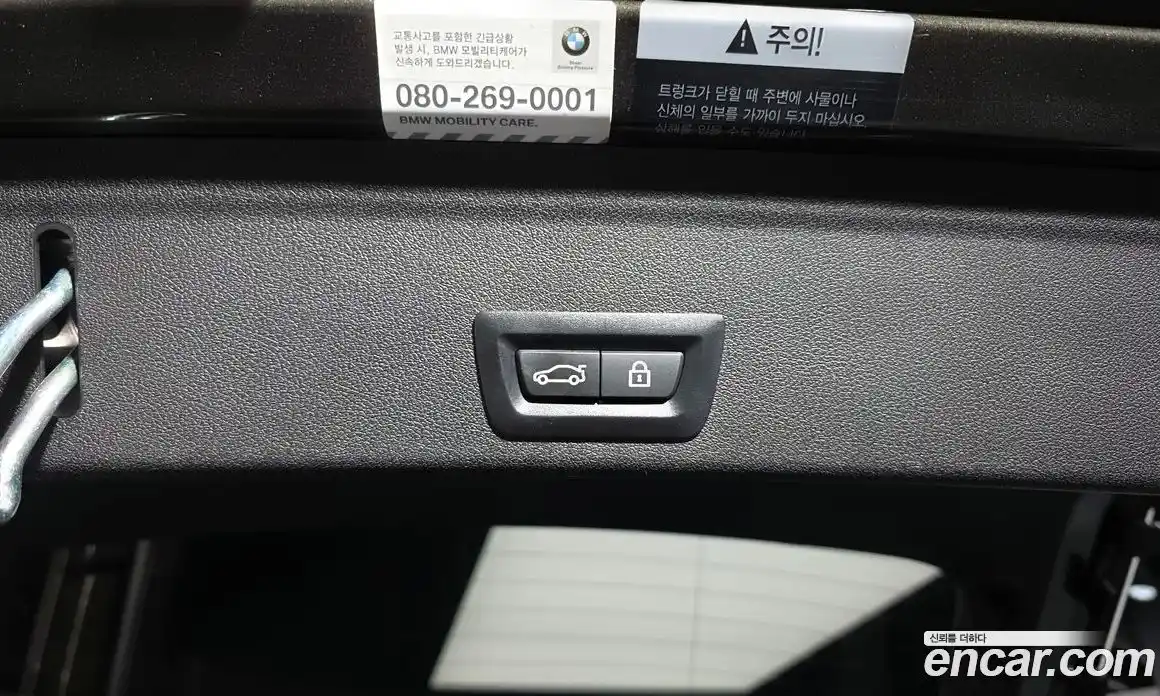 BMW X6 2020 3.0 Автомат в Москве № 189702, фото 6