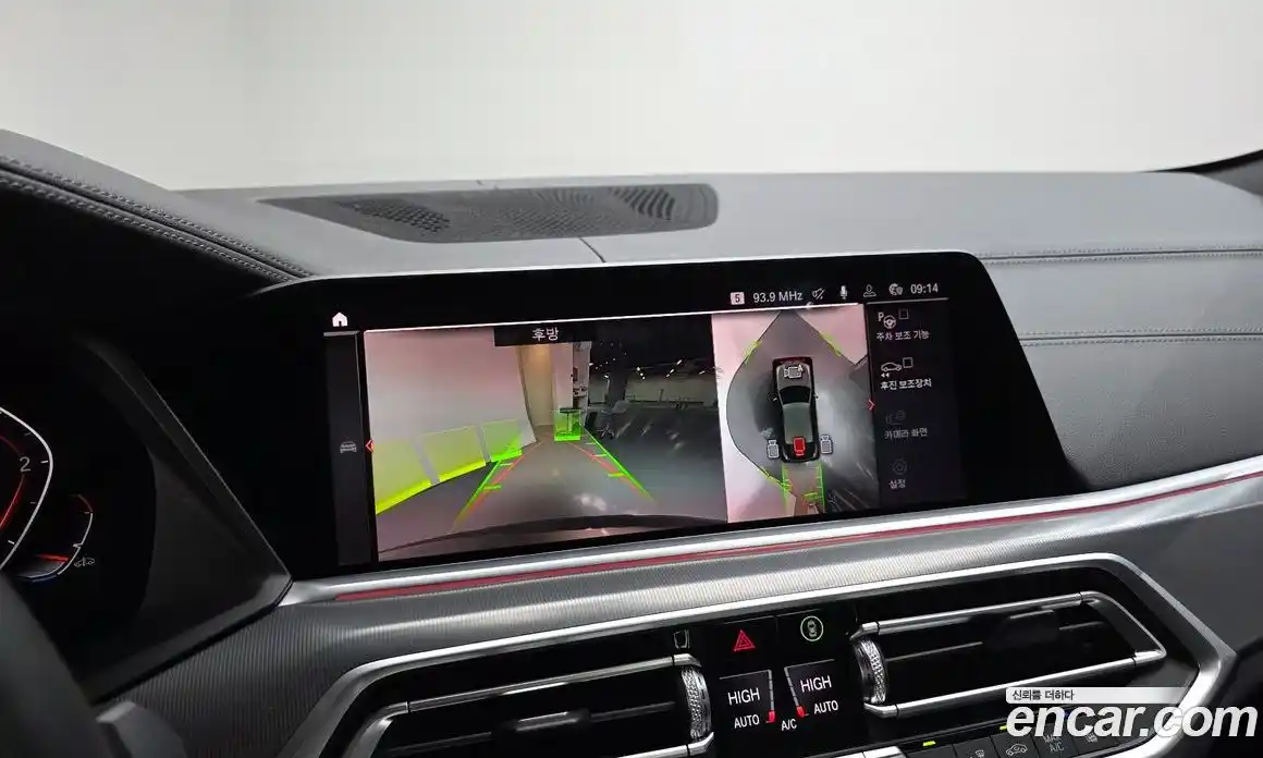 BMW X6 2020 3.0 Автомат в Москве № 189702, фото 8