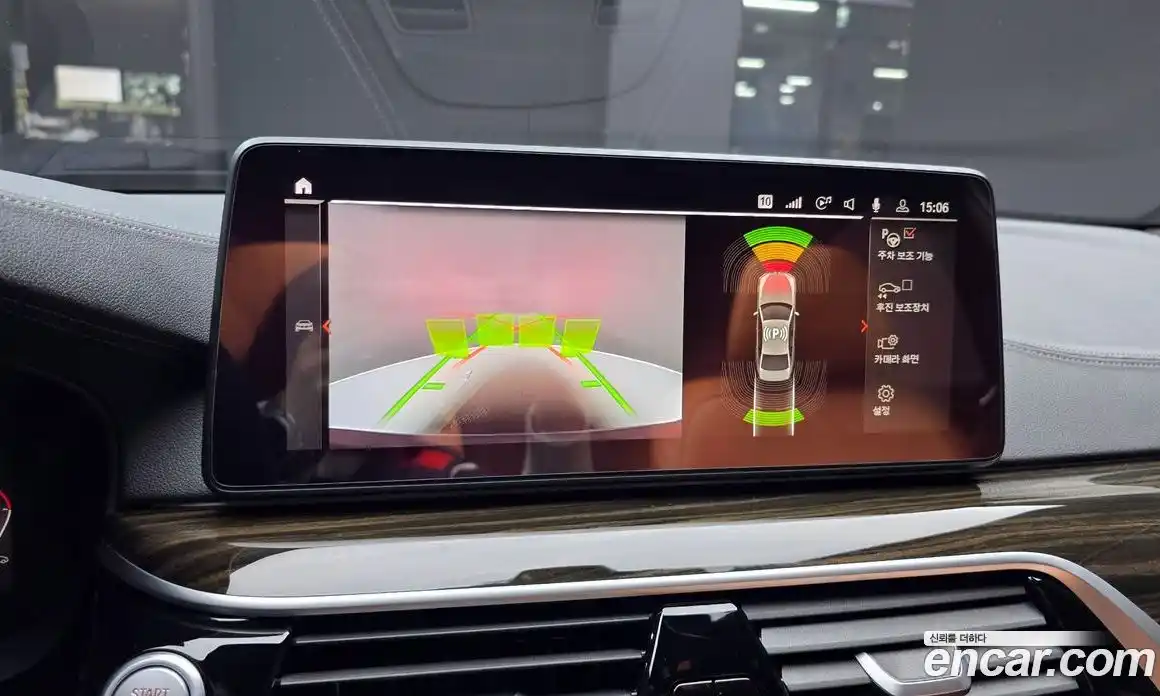 BMW 5-Series 2021 2.0 Автомат в Москве № 189829, фото 16