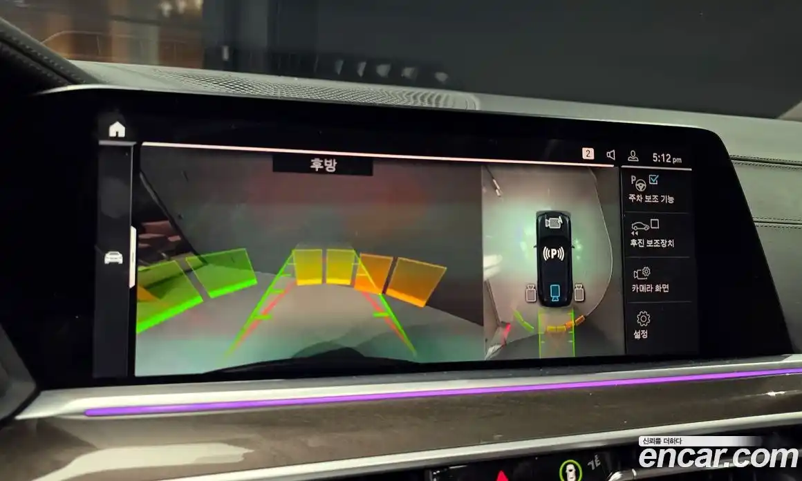 BMW X5 2022 3.0 Автомат в Москве № 190216, фото 15