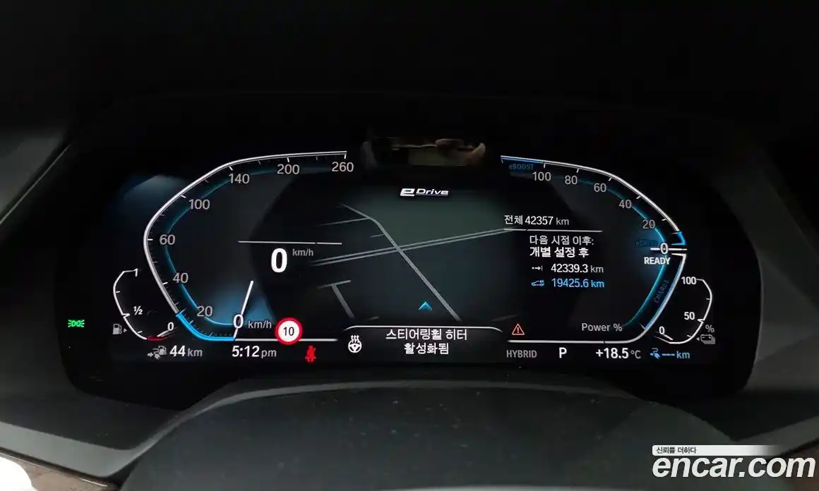 BMW X5 2022 3.0 Автомат в Москве № 190216, фото 7