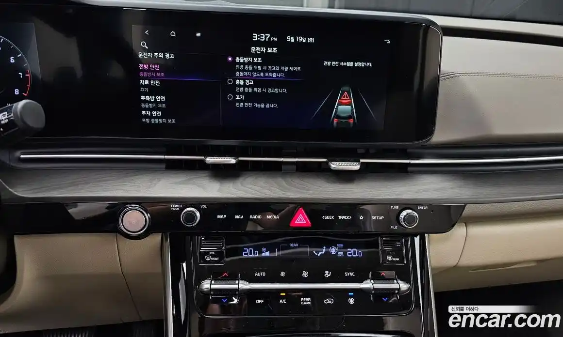 Kia Canival 2023 3.5 Автомат в Москве № 19052, фото 5