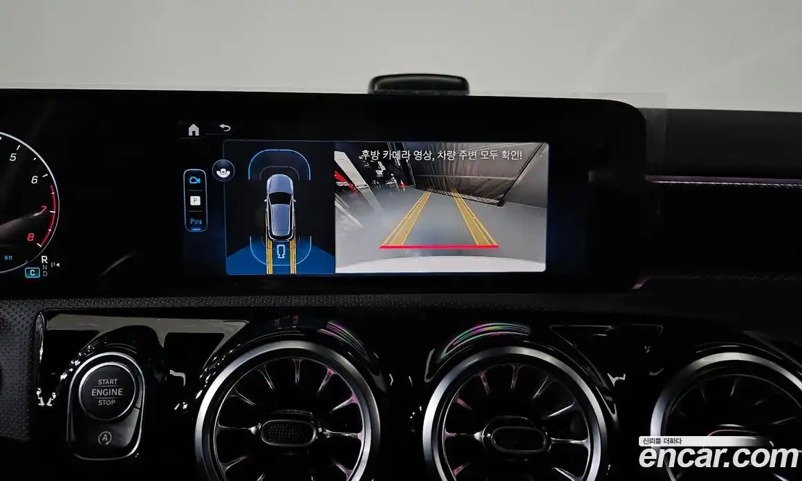 Mercedes-Benz A-Class 2026 2.0 Автомат в Москве № 193744, фото 16