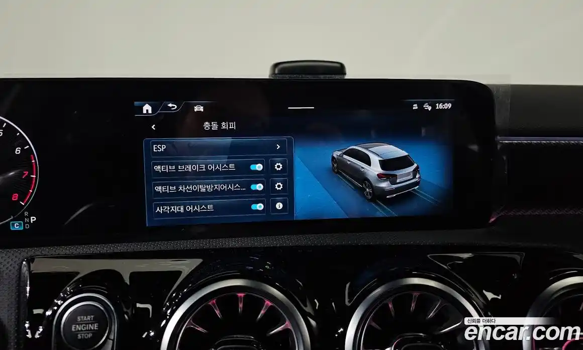 Mercedes-Benz A-Class 2026 2.0 Автомат в Москве № 193744, фото 17