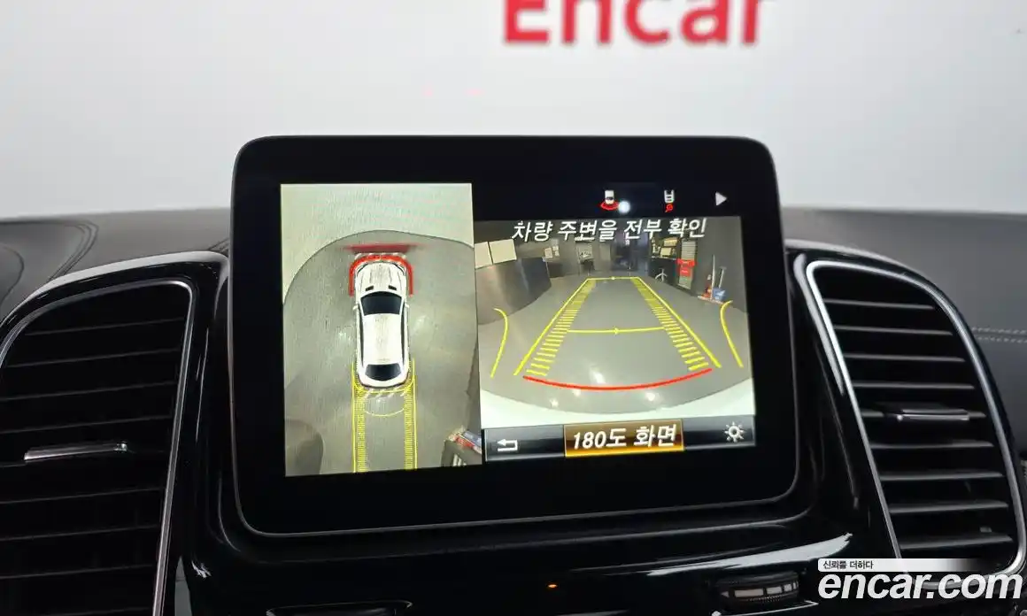 Mercedes-Benz GLE-Class 2019 5.5 Автомат в Москве № 194686, фото 13