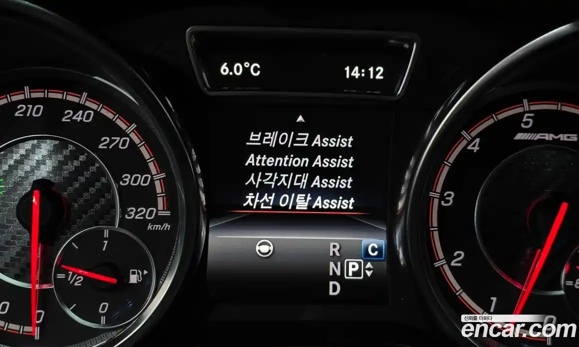 Mercedes-Benz GLE-Class 2019 5.5 Автомат в Москве № 194686, фото 14