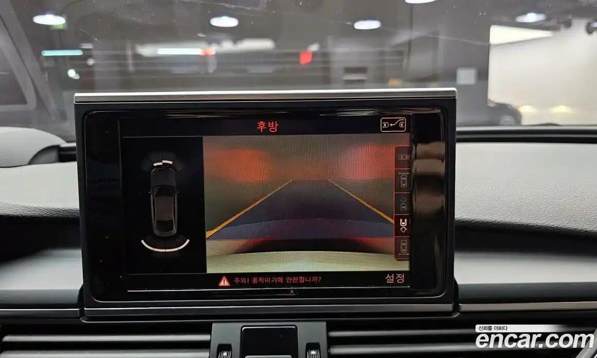 Audi A7 2015 3.0 Автомат в Москве № 196526, фото 13