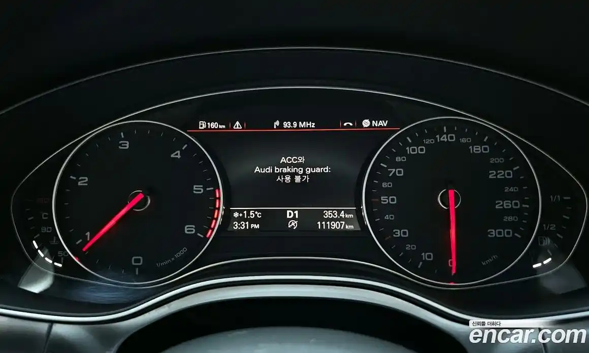 Audi A7 2015 3.0 Автомат в Москве № 196526, фото 16