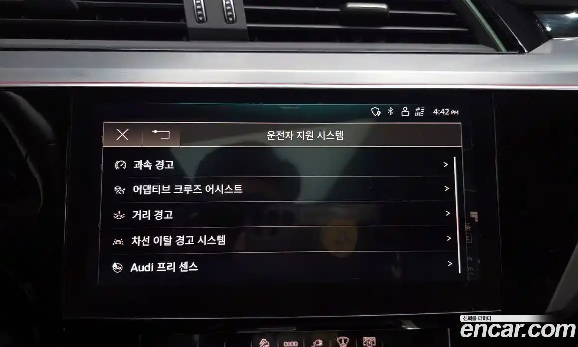 Audi e-tron 2021 0.2 Автомат в Москве № 196690, фото 18