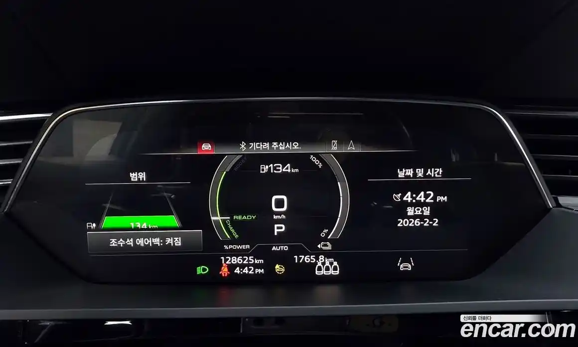 Audi e-tron 2021 0.2 Автомат в Москве № 196690, фото 9