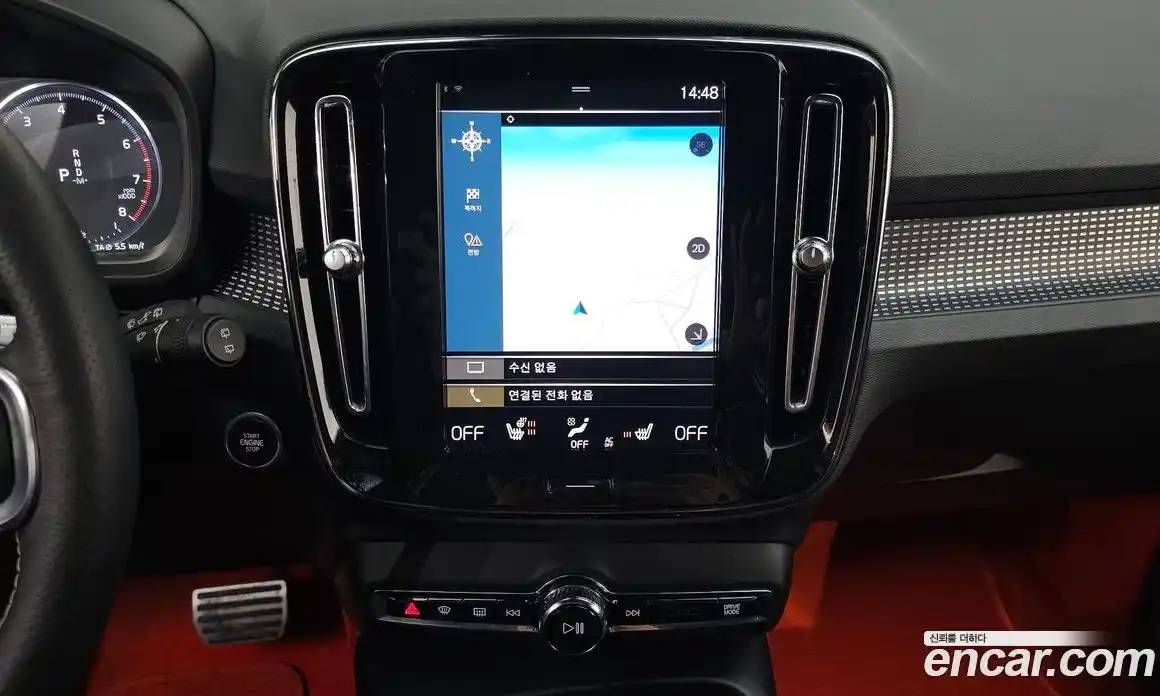 Volvo XC40 2020 2.0 Автомат в Москве № 196932, фото 15