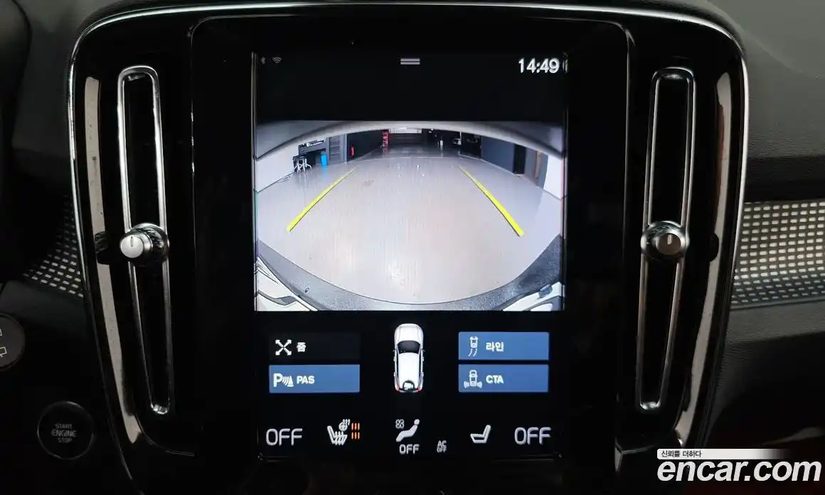 Volvo XC40 2020 2.0 Автомат в Москве № 196932, фото 19