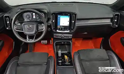 Volvo XC40 2020 2.0 Автомат в Москве № 196932, миниатюра 9