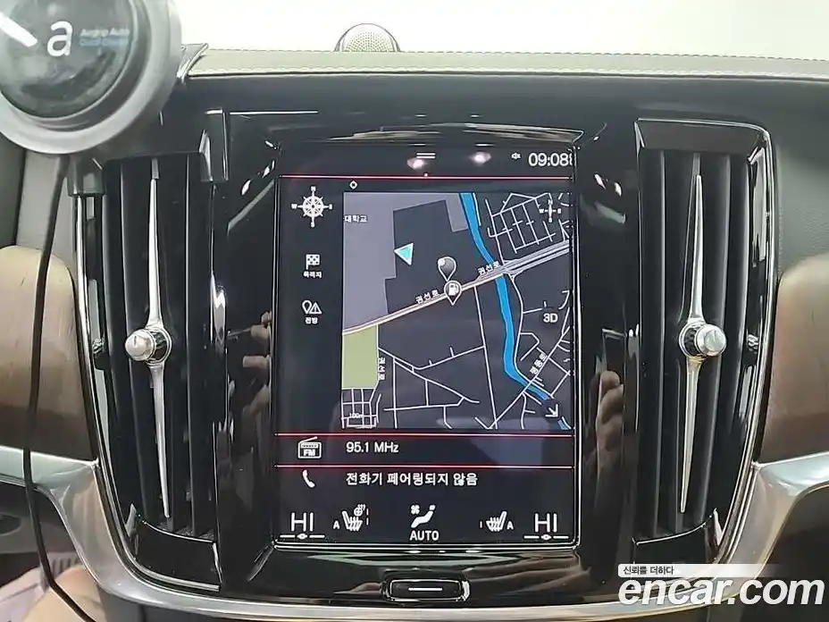 Volvo S90 2021 2.0 Автомат в Москве № 197035, фото 16