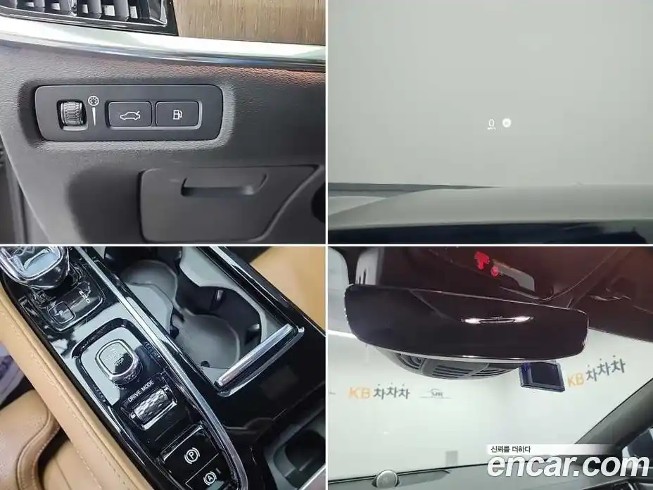 Volvo S90 2021 2.0 Автомат в Москве № 197035, фото 19