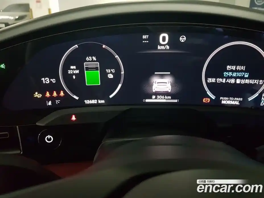 Porsche Taycan 2025 0.1 Автомат в Москве № 197839, фото 8