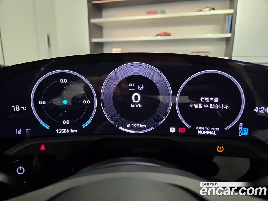 Porsche Taycan 2025 0.1 Автомат в Москве № 197864, фото 8