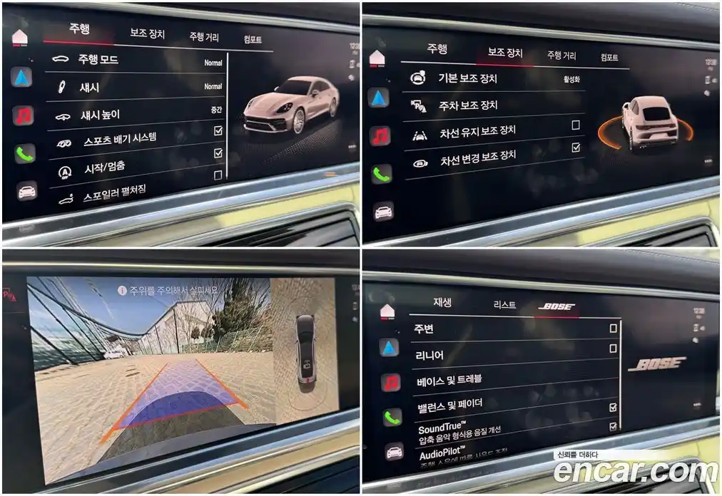 Porsche Panamera 2022 4.0 Автомат в Москве № 197913, фото 20