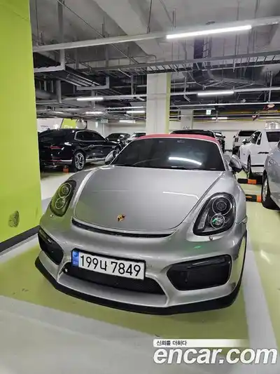 Porsche Boxster, 2014