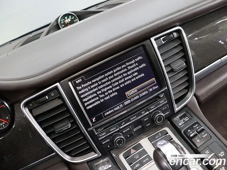 Porsche Panamera 2014 4.8 Автомат в Москве № 197990, фото 7