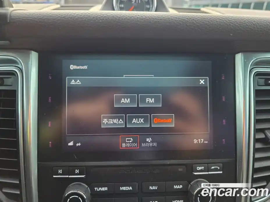 Porsche Macan 2017 3.0 Автомат в Москве № 198013, фото 13