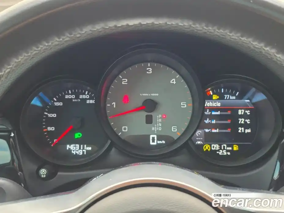 Porsche Macan 2017 3.0 Автомат в Москве № 198013, фото 8