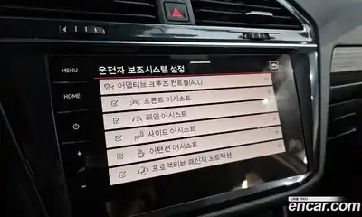 Volkswagen Tiguan 2023 2.0 Автомат в Москве № 199072, миниатюра 7