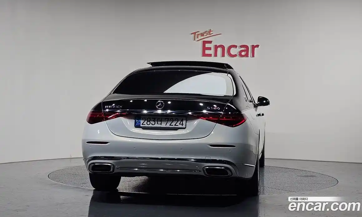 Mercedes-Benz S-Class 2023 4.0 Автомат в Москве № 204126, фото 19