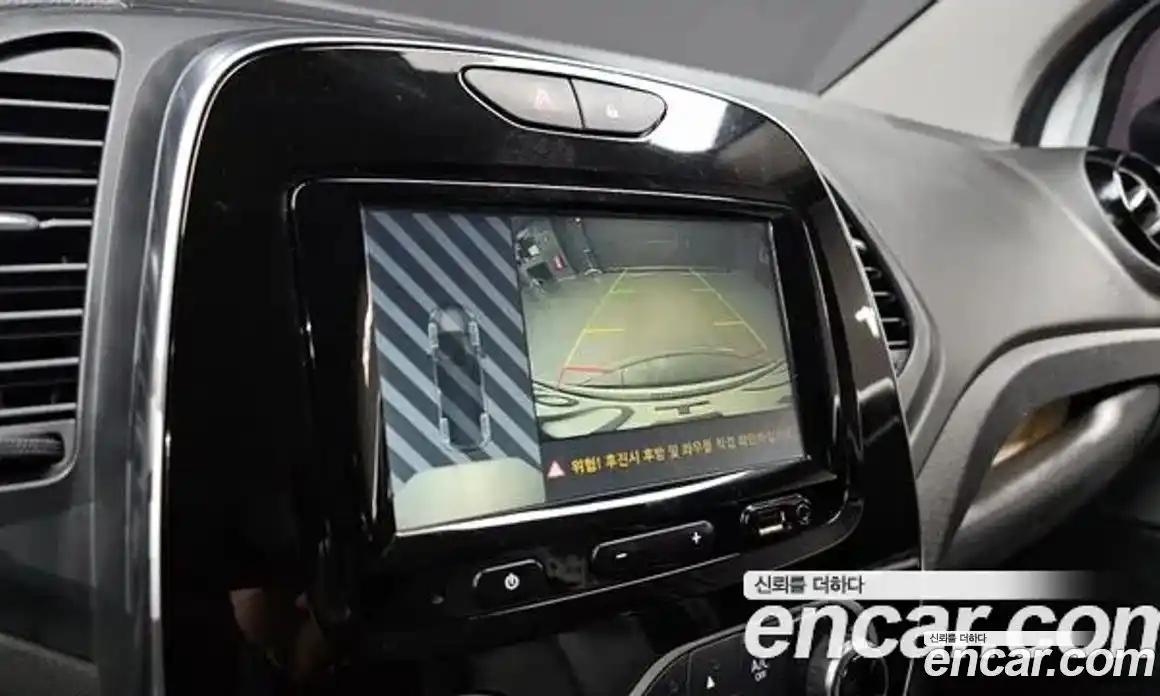 Renault QM3 2019 1.5 Автомат в Москве № 206069, фото 15