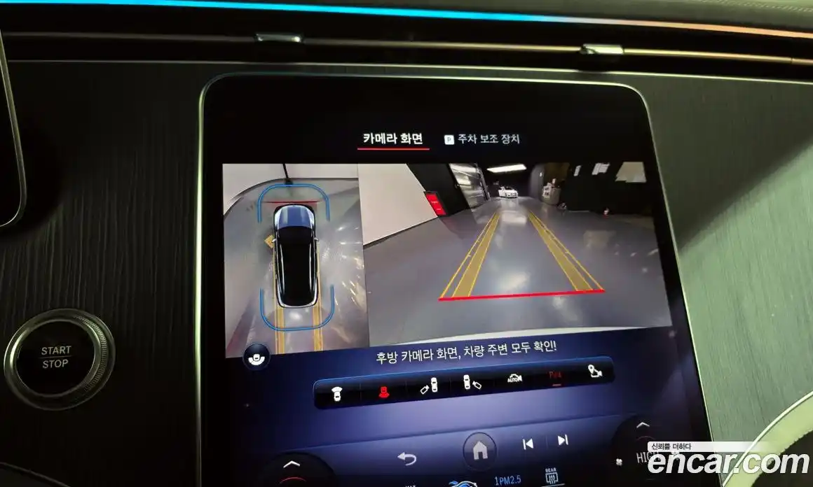 Mercedes-Benz EQS 2023 0.3 Автомат в Москве № 206826, фото 15