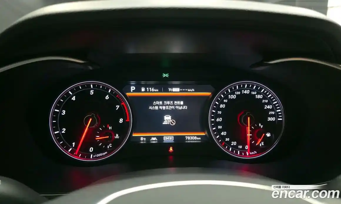 Genesis G70 2019 3.3 Автомат в Москве № 20874, фото 11