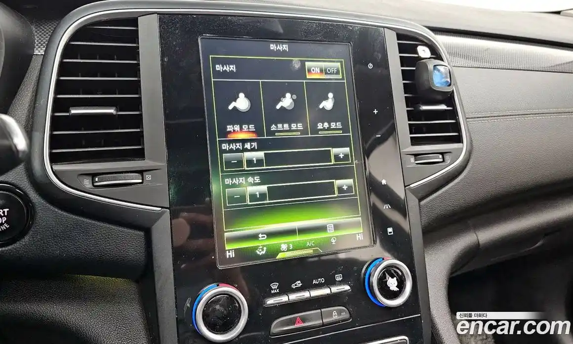 Renault SM6 2016 1.5 Автомат в Москве № 208994, фото 17