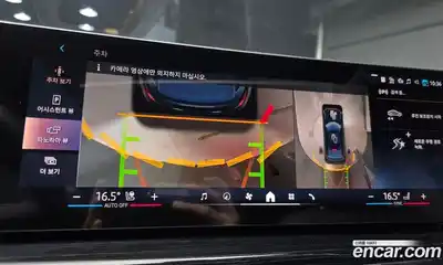 BMW X6 2025 3.0 Автомат в Москве № 210125, миниатюра 5