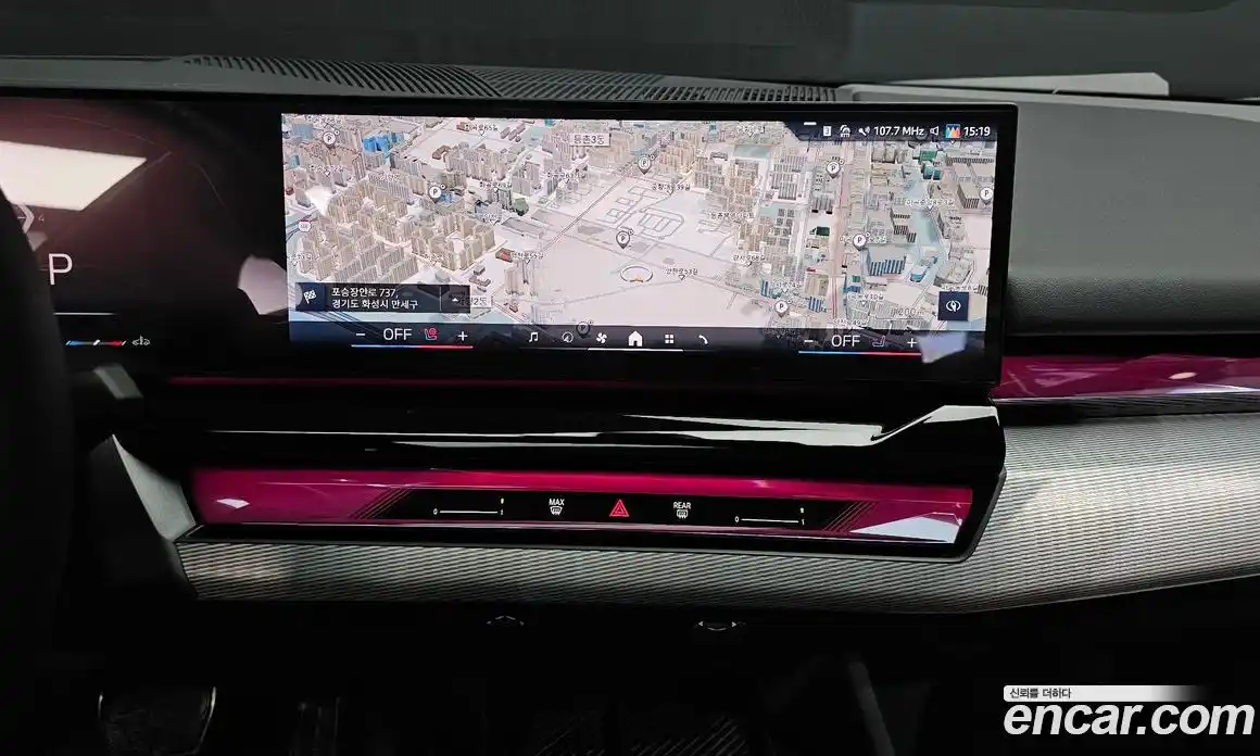 BMW 5-Series 2025 2.0 Автомат в Москве № 210142, фото 18