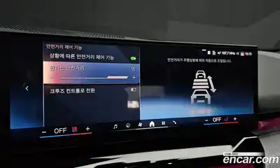 BMW 5-Series 2025 2.0 Автомат в Москве № 210142, миниатюра 6