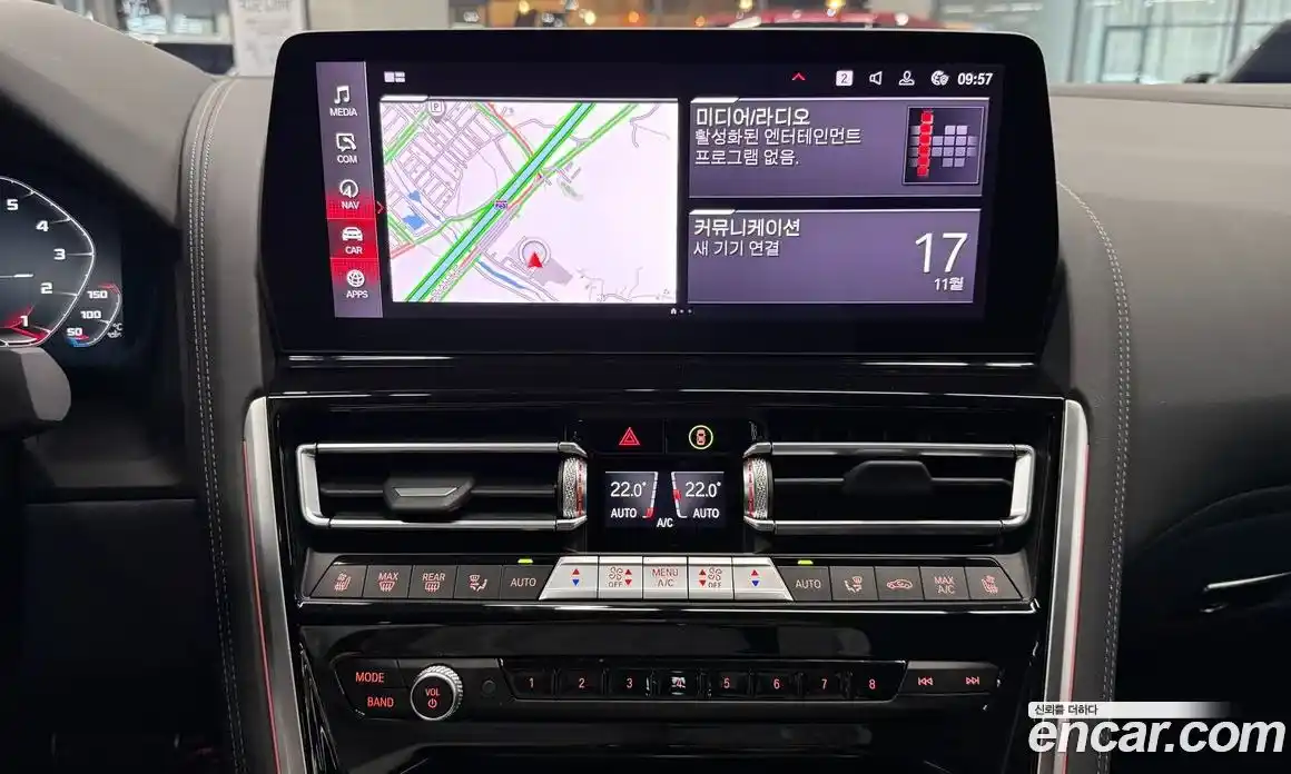 BMW 8-Series 2024 4.4 Автомат в Москве № 210855, фото 17