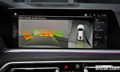 BMW X7 2021 3.0 Автомат в Москве № 211075, миниатюра 11