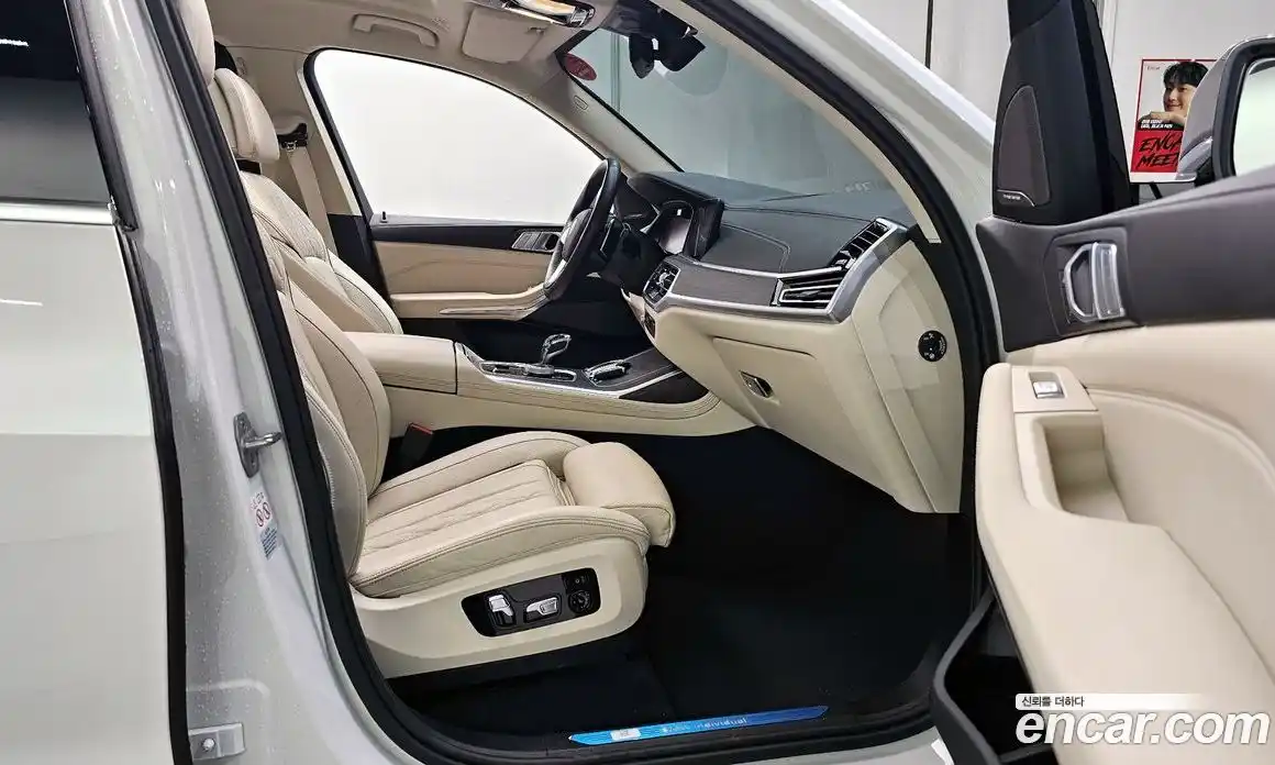 BMW X7 2021 3.0 Автомат в Москве № 211075, фото 19