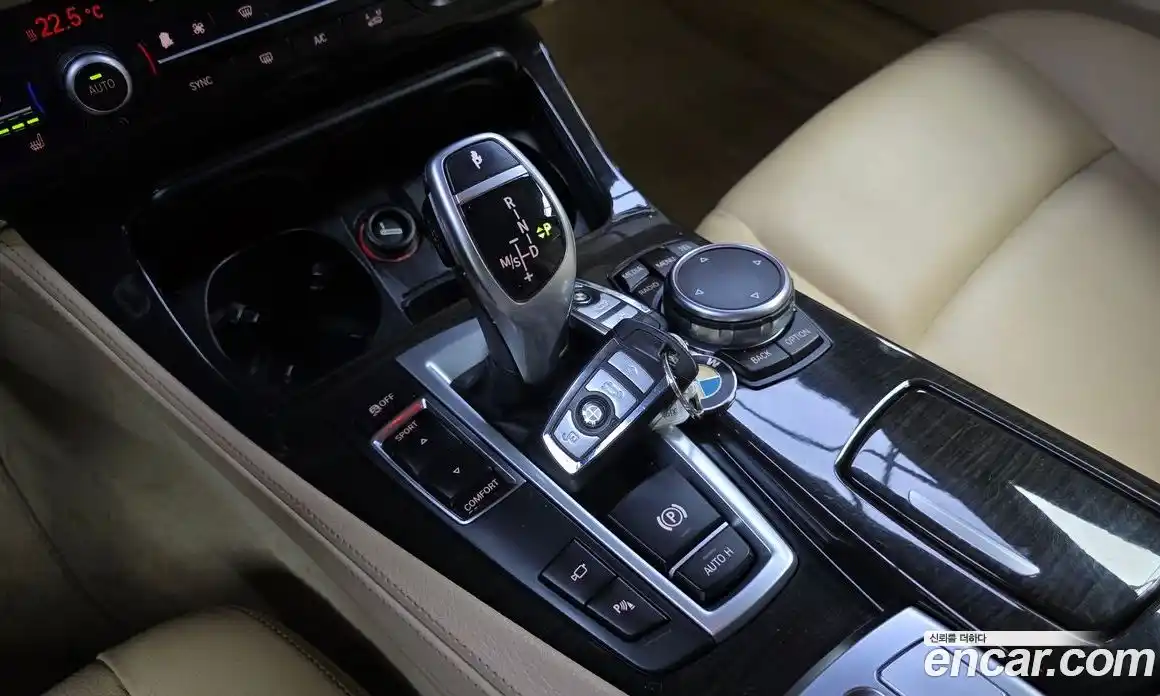 BMW 5-Series 2015 2.0 Автомат в Москве № 211742, фото 16