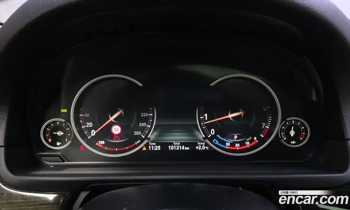 BMW 5-Series 2015 2.0 Автомат в Москве № 211742, фото 6