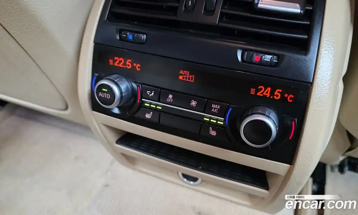 BMW 5-Series 2015 2.0 Автомат в Москве № 211742, фото 7