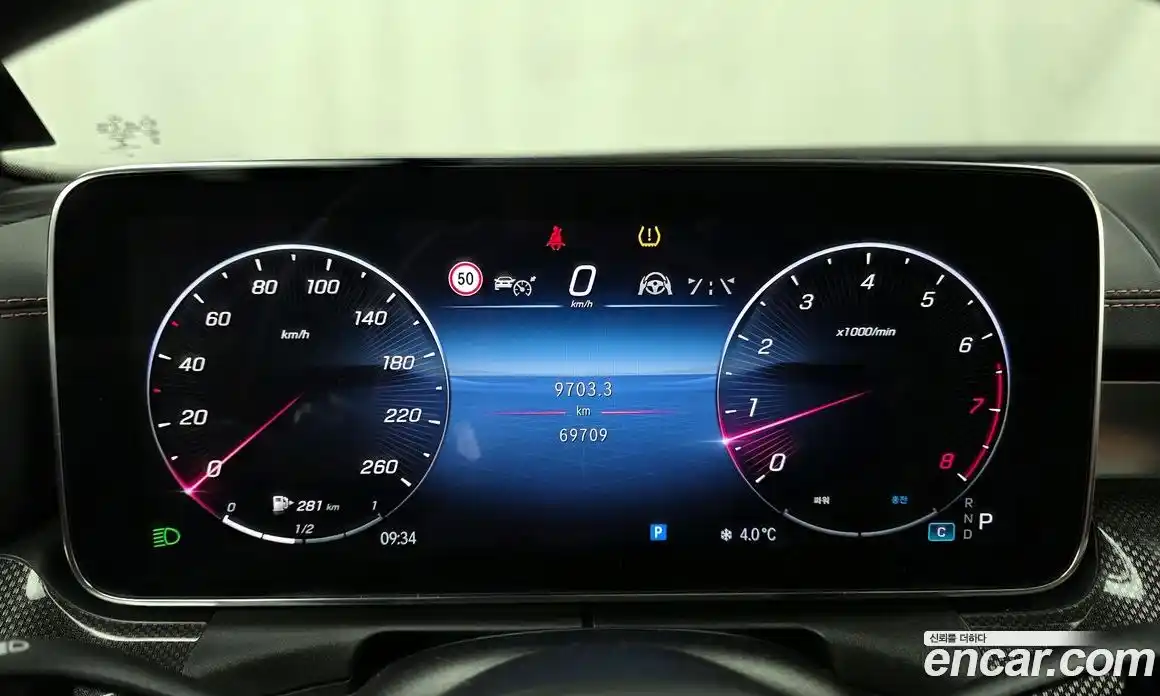 Mercedes-Benz C-Class 2022 2.0 Автомат в Москве № 212043, фото 12