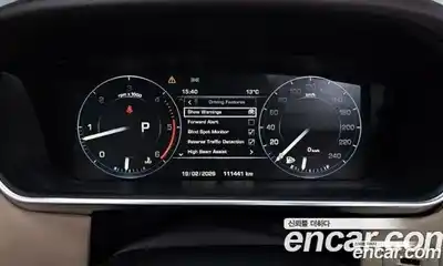 Land Rover Range-Rover 2016 4.4 Автомат в Москве № 213650, миниатюра 8