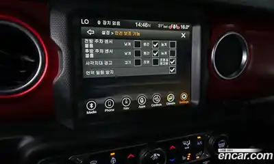 Jeep Wrangler 2023 2.0 Автомат в Москве № 215453, миниатюра 11