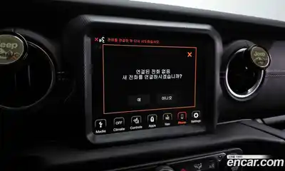 Jeep Wrangler 2023 2.0 Автомат в Москве № 215477, миниатюра 12