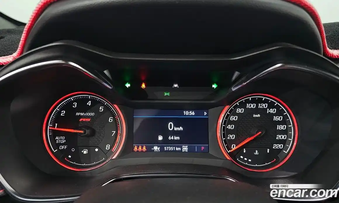 Chevrolet TrailBlazer 2022 1.3 Автомат в Москве № 217313, фото 8