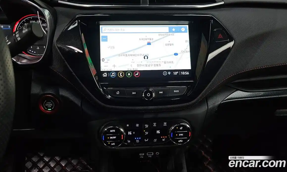 Chevrolet TrailBlazer 2022 1.3 Автомат в Москве № 217313, фото 9