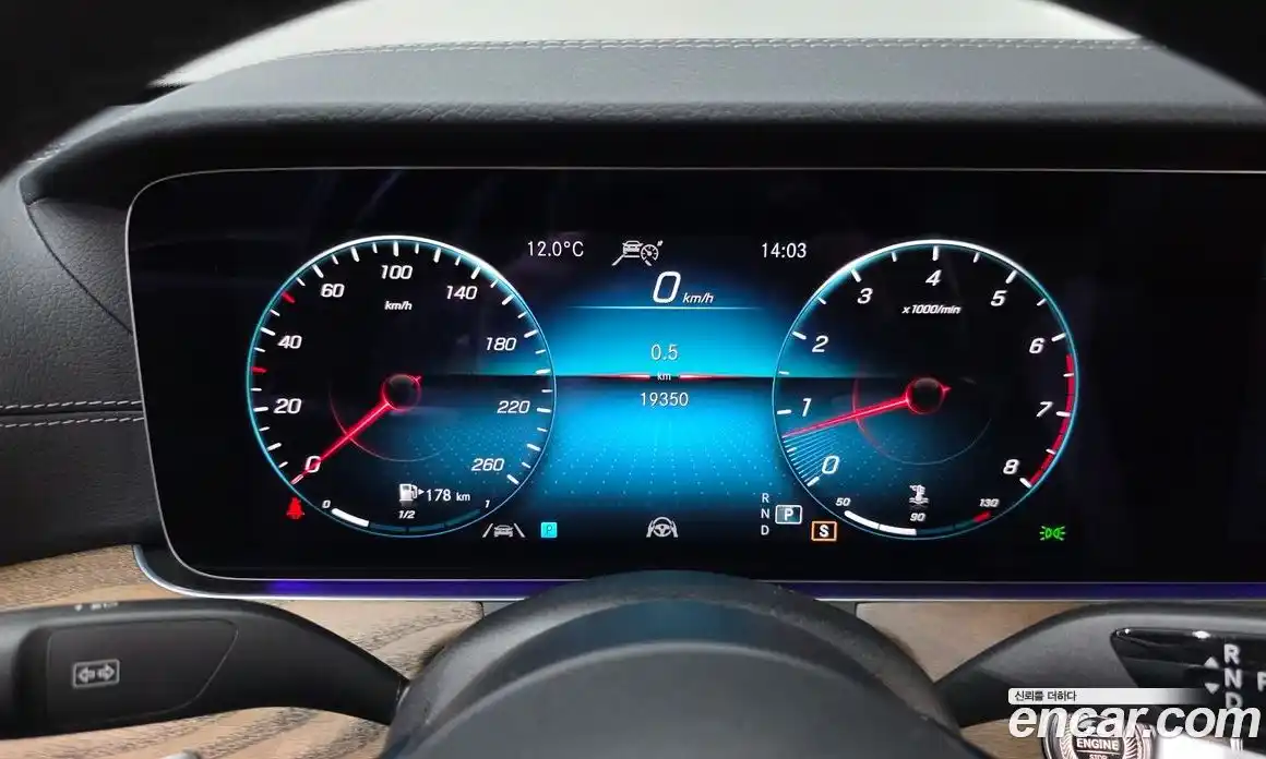 Mercedes-Benz E-Class 2022 2.0 Автомат в Москве № 220472, фото 11