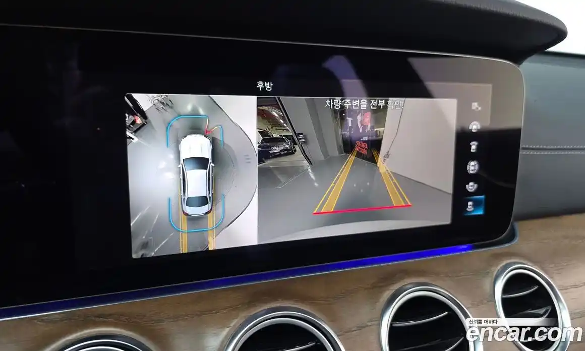 Mercedes-Benz E-Class 2022 2.0 Автомат в Москве № 220472, фото 9