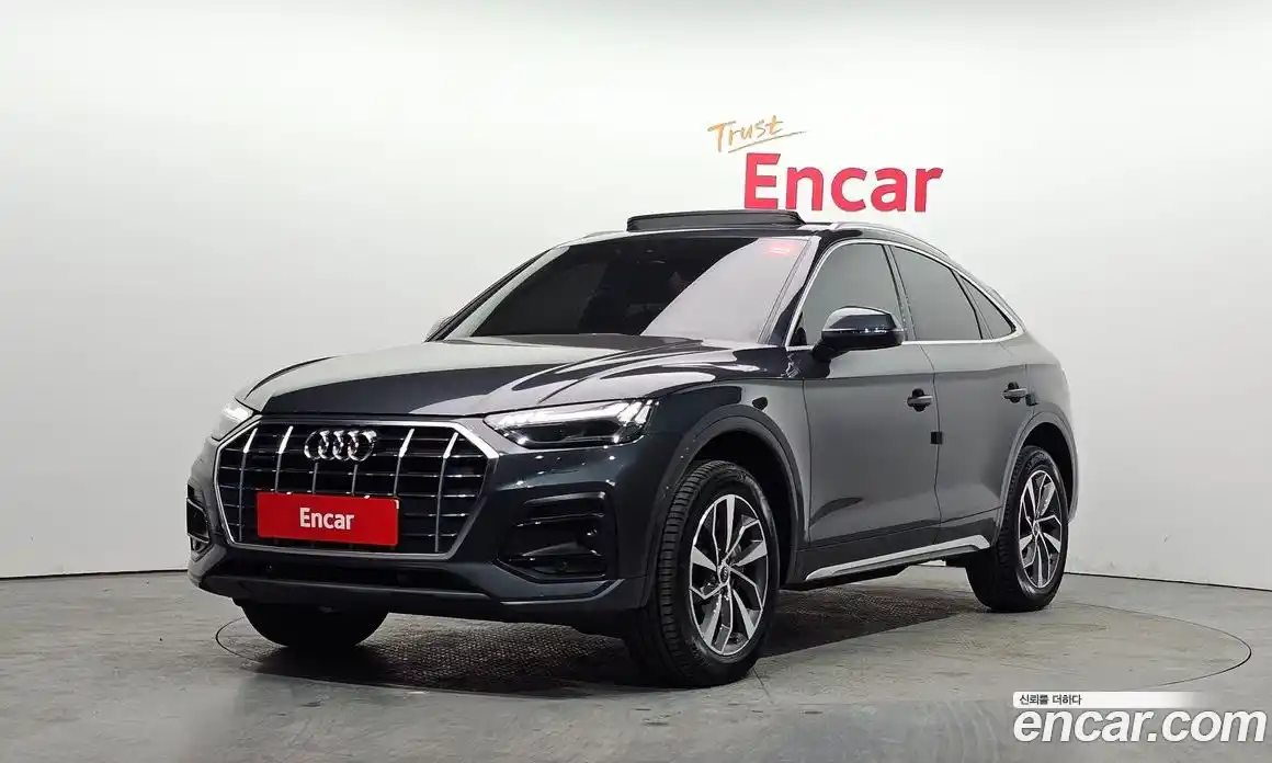 Audi Q5 2023 2.0 Автомат в Москве № 223037, фото 14